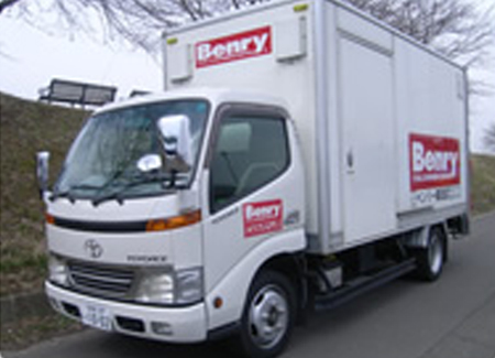 2tロング箱車（パワーゲート付）