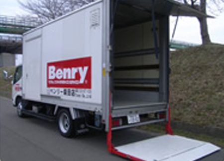 2tロング箱車（パワーゲート付）