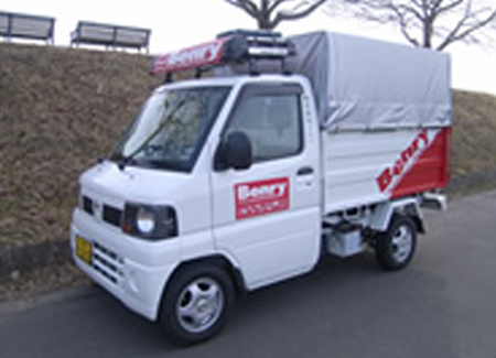 軽清掃深ダンプ