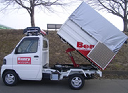 軽清掃深ダンプ