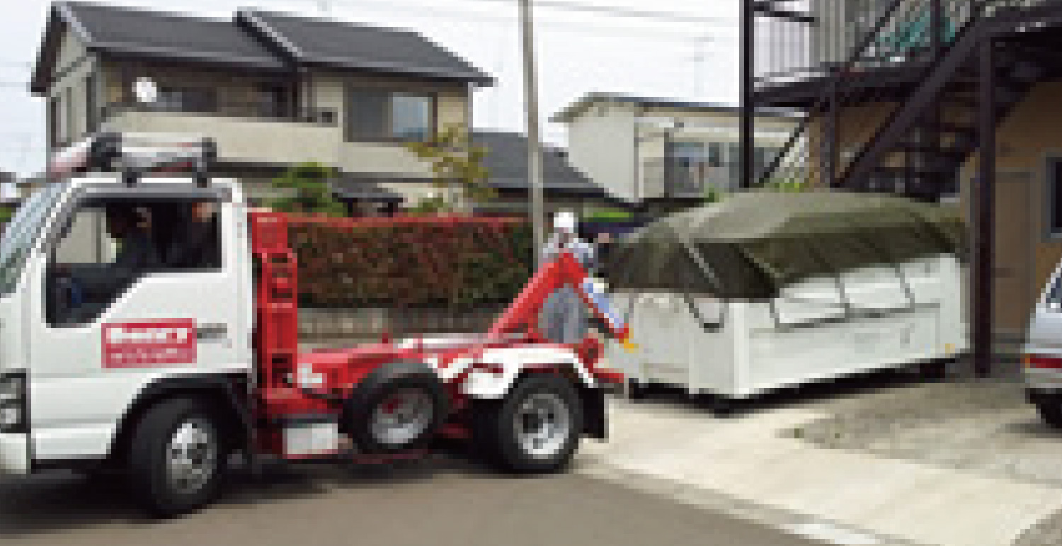 粗大ゴミ収集・遺品整理